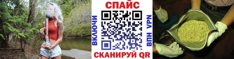 Бутират оксибутират  Купить  Духовщина 