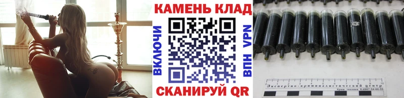 Купить где  Духовщина  ГАШ ice o lator 