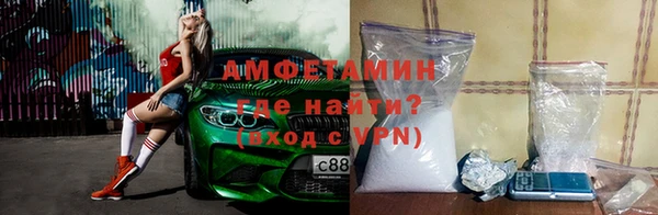 твердый Киренск