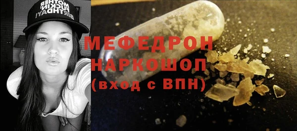 марихуана Киреевск