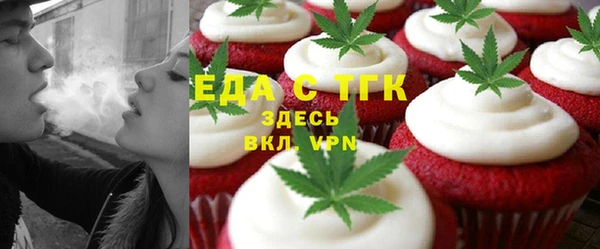 СК Кинешма