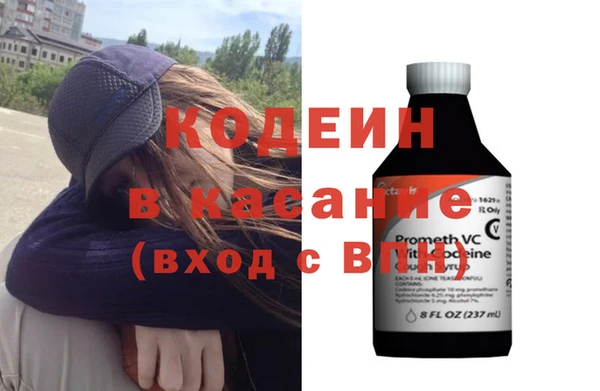 твердый Киренск