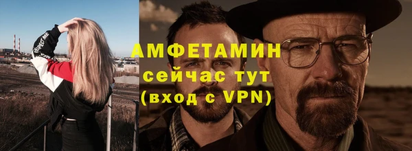 твердый Киренск