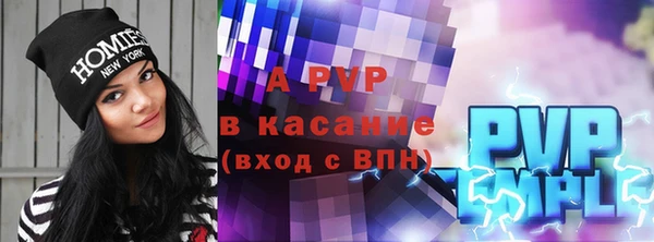 твердый Киренск