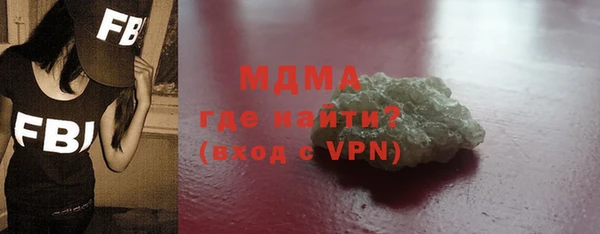 марихуана Киреевск