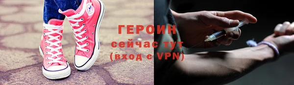 СК Кинешма