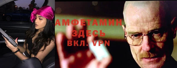 СК Кинешма