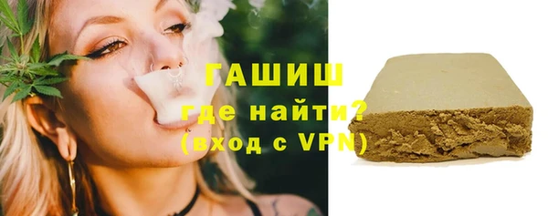 твердый Киренск