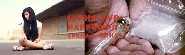 твердый Киренск