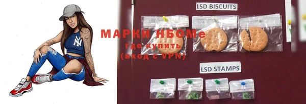 марихуана Киреевск