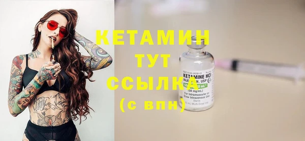 марихуана Киреевск