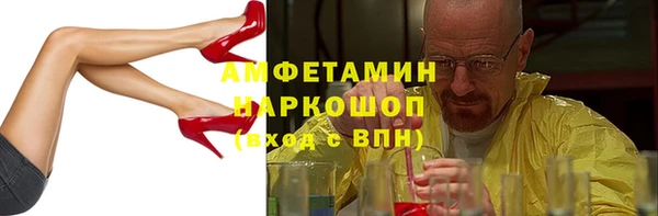 твердый Киренск