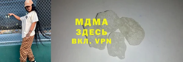 СК Кинешма