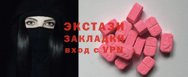 марихуана Киреевск