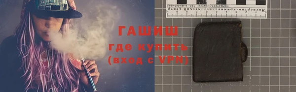 СК Кинешма