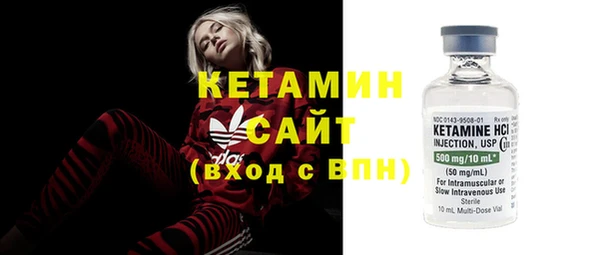 твердый Киренск