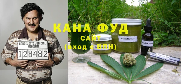 твердый Киренск