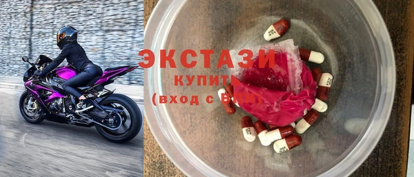 СК Кинешма