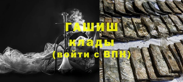 СК Кинешма