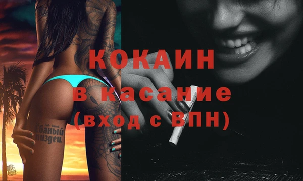 твердый Киренск