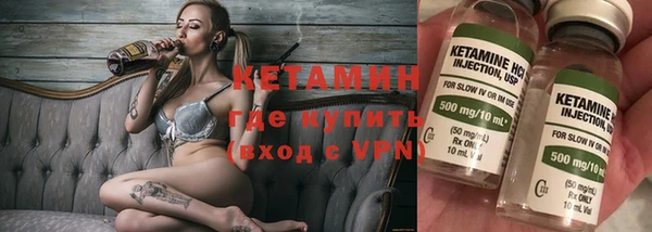 СК Кинешма