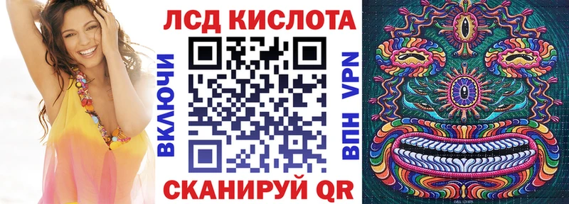 Купить закладки  Духовщина  Марки N-bome 1,8мг 