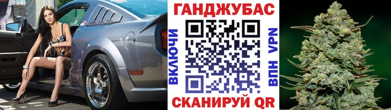 Купить где  Духовщина  Шишки марихуана индика 